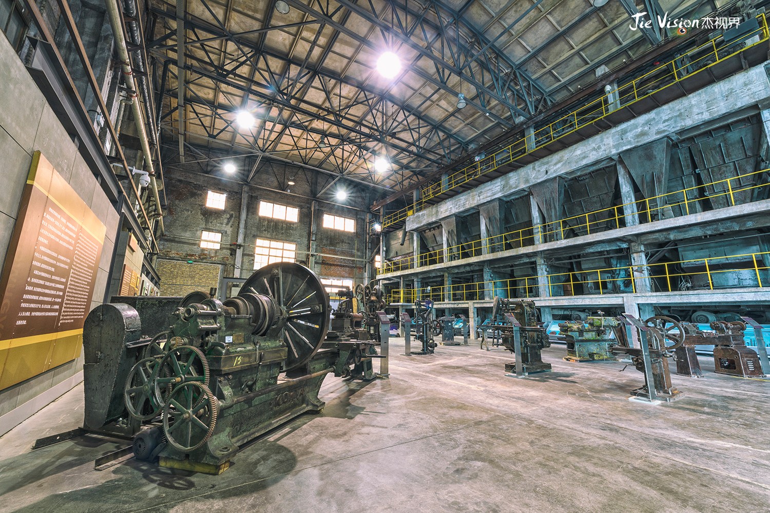 沈阳铁西区介绍：你想知道的那些事儿