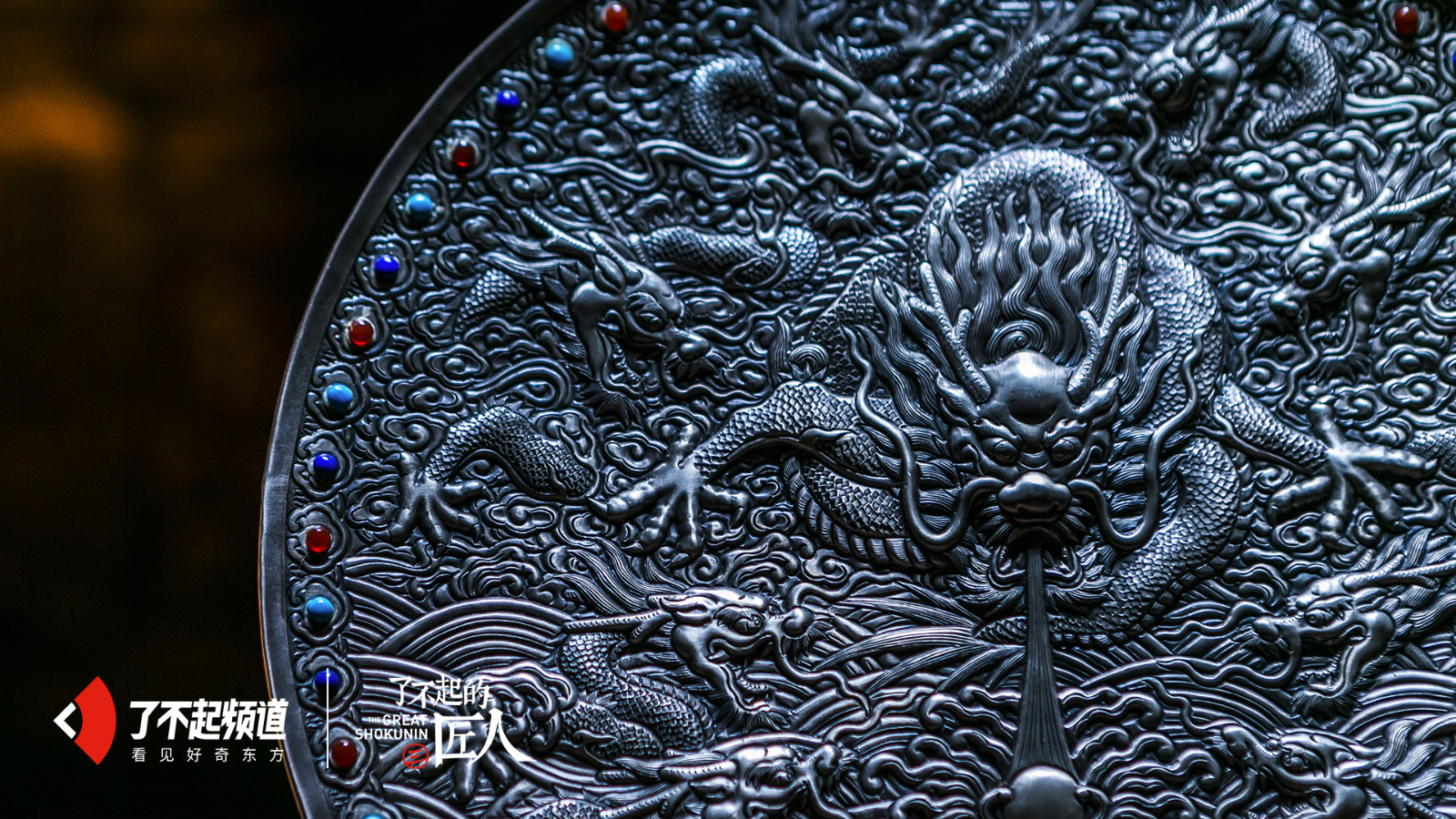 錾刻老大爷的铜画世界_新浪新闻