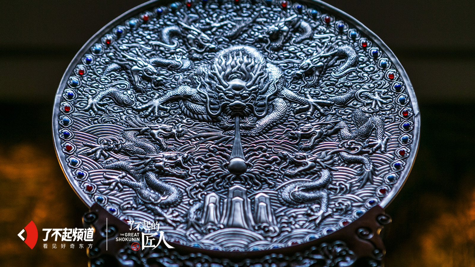 錾刻老大爷的铜画世界_新浪新闻