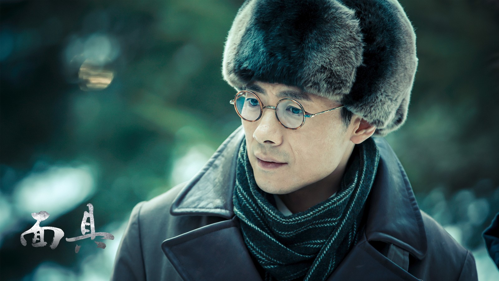 硬谍战剧播放量破亿面具下的惊心谍战人生