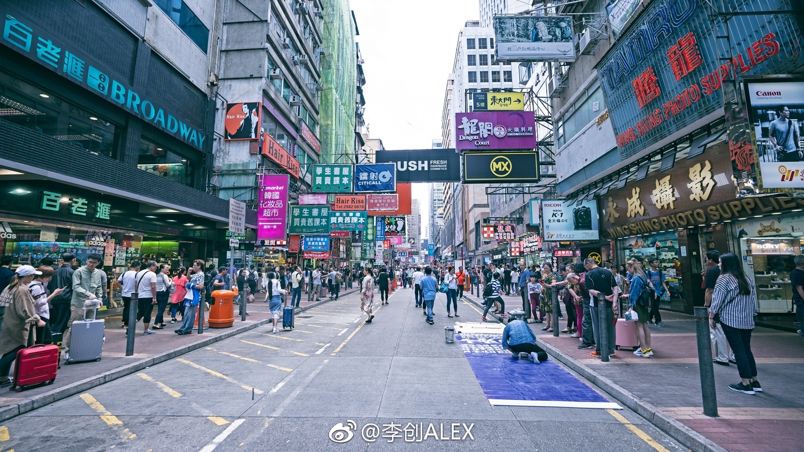 慢游城市 香港旅行 慢游城市 香港旅行