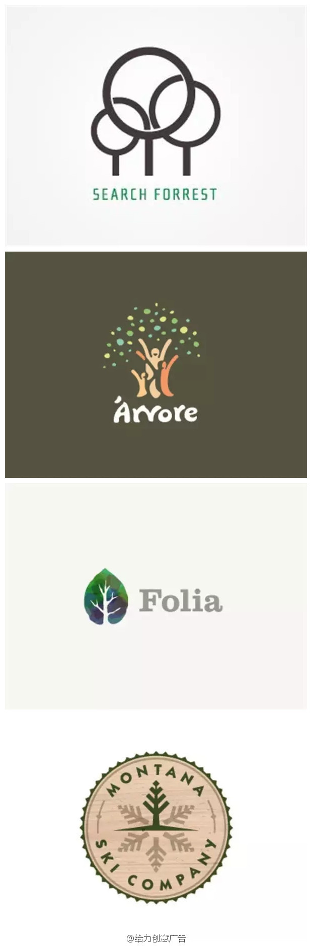 以树为元素的logo设计树代表着绿色环保