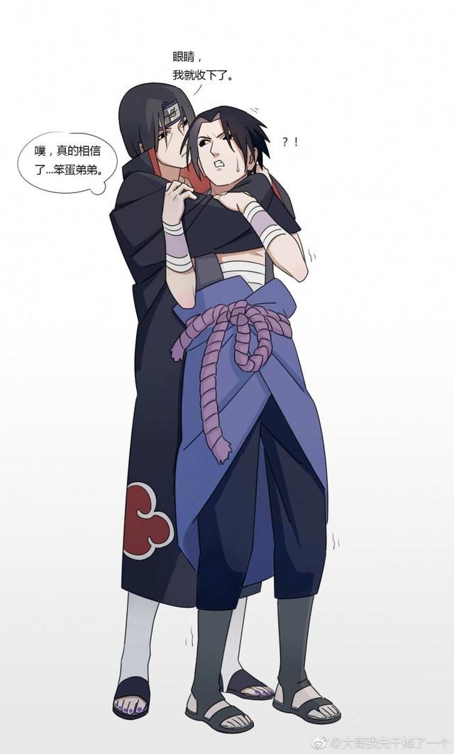 火影忍者:弟控鼬神和佐助的温馨生活,兄弟俩一起运动看着超有爱