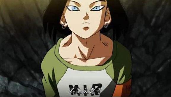 龙珠17号原本只是反派的饲料结果后期起来比主角都厉害