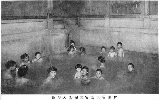 老照片日本男女混浴的陋习太顽固花了100年才基本消灭