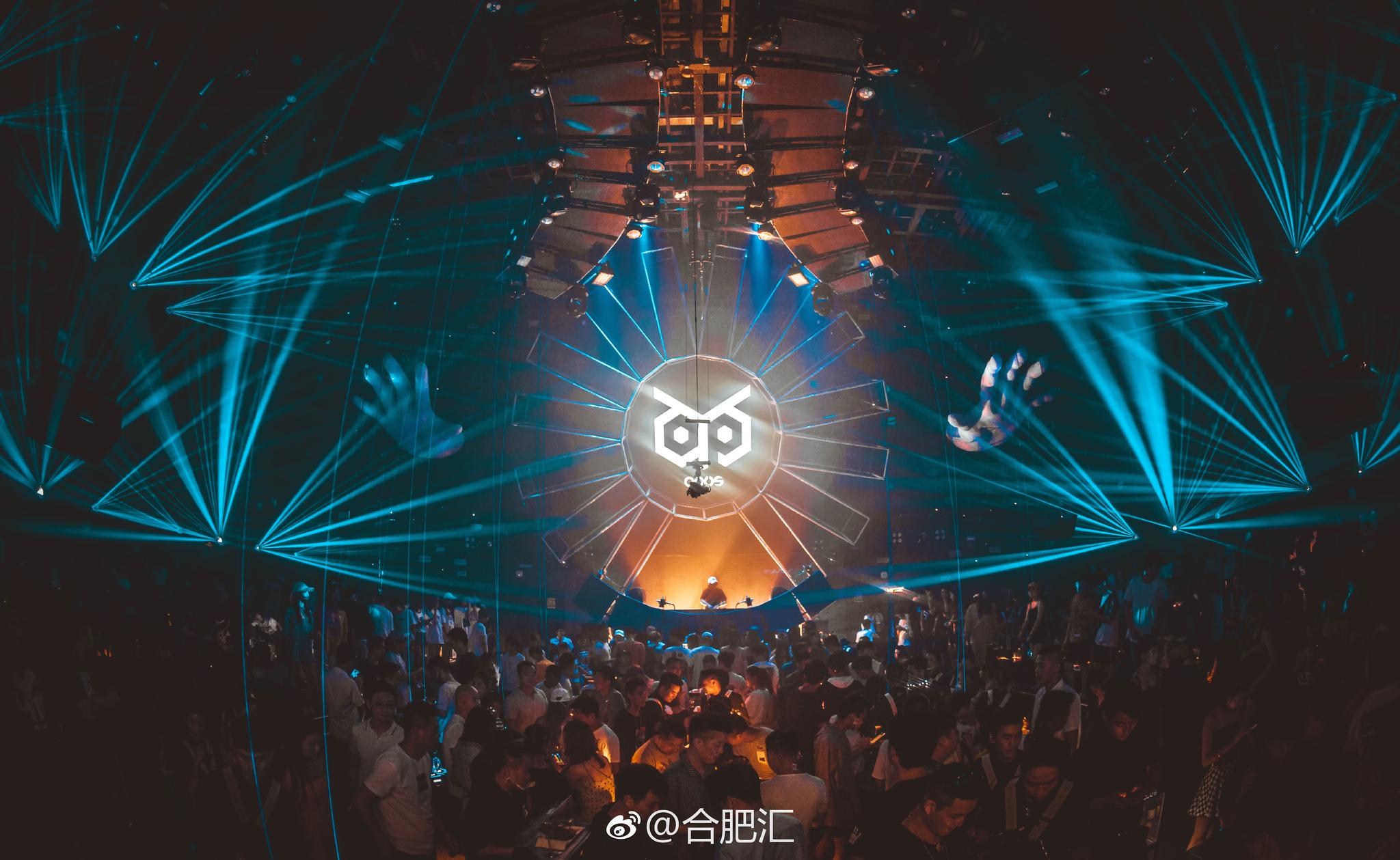 7月1日, 全新概念自由空间-合肥opus酒吧开业啦!