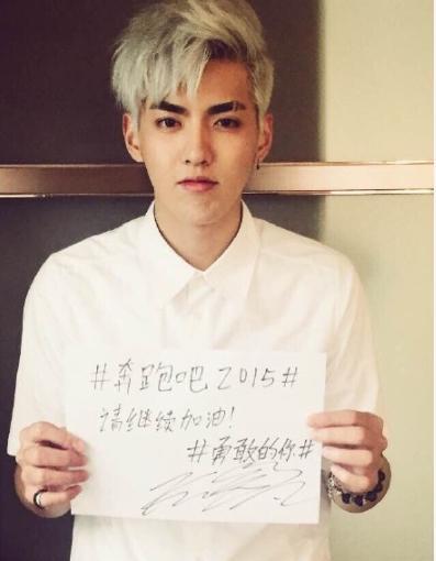 楚乔传赵丽颖真实字迹差别大王宝强字如其人杨幂的太惊艳