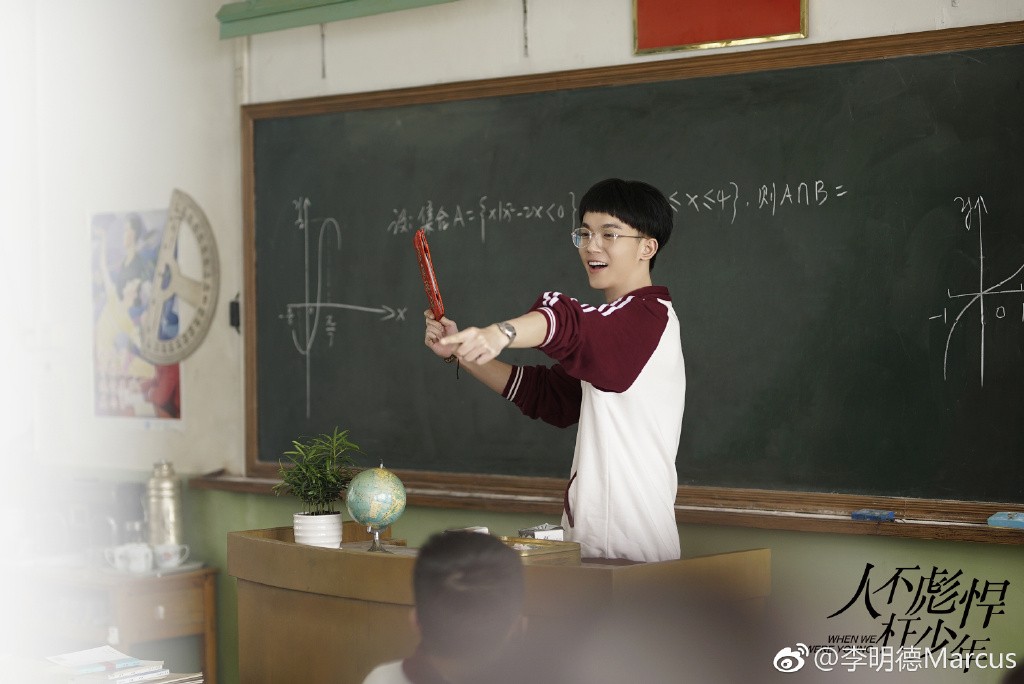 人不彪悍枉少年青春开播司徒二条李明德条皮上线