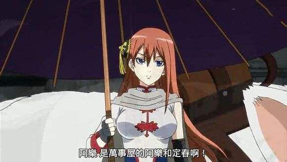 盘点动漫作品中里那些名叫“神乐”角色们,谁才是你心中的女神?