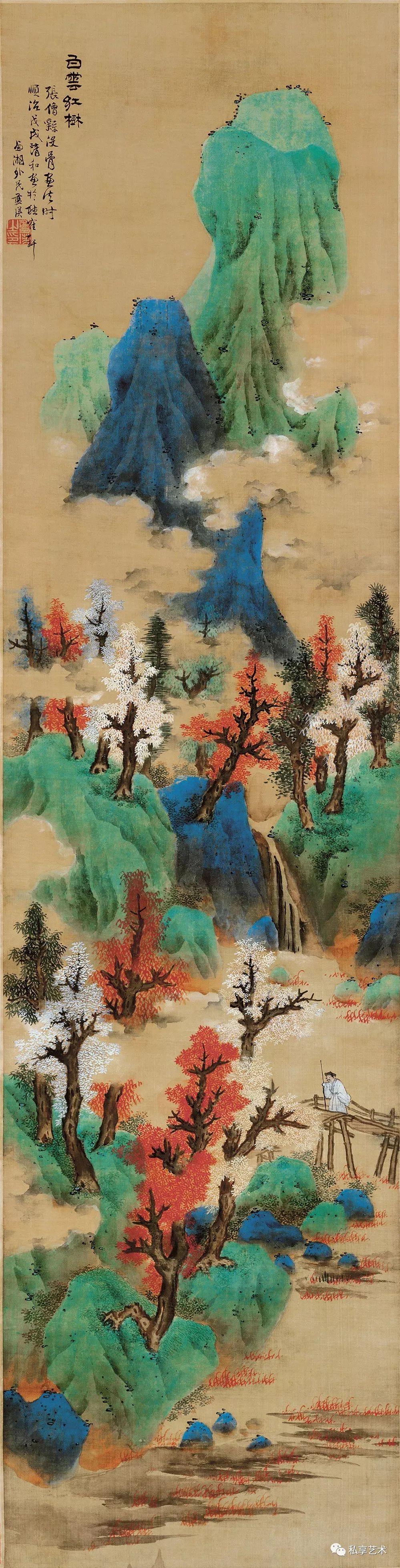 方骏:青山绿水的征程|设色|重彩|山水画_新浪新闻