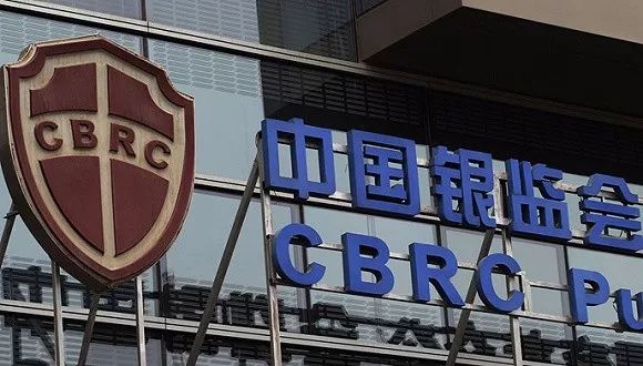 缆企注意, 这些承兑汇票不要再收了! 银监会发通知了!