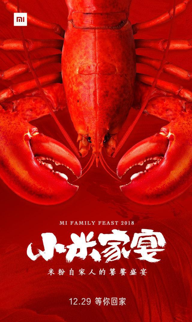 全程报销,还送神秘礼物!|雷军|家宴|小米_新浪新闻