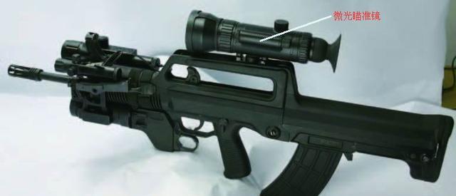 解放军手中的直接火力——95-1式5.8mm班用枪族大揭示|95式|自动步枪|机械_新浪新闻