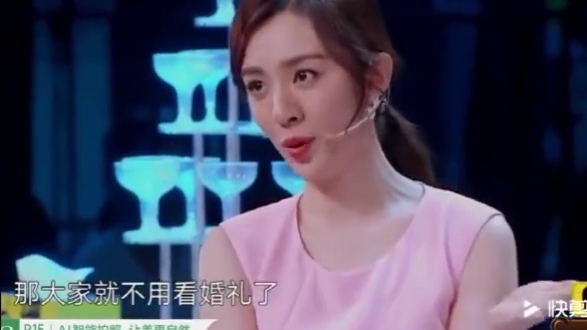 陈赫郑恺最新小品中国式关系太逗了