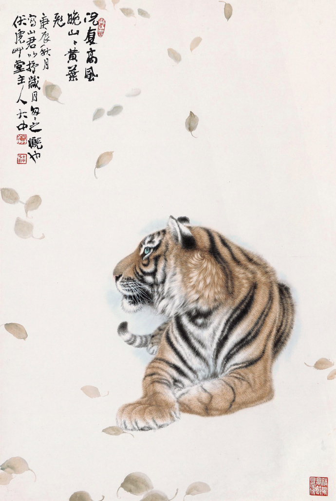 冯大中笔下的虎突破了传统的表现形式被冠上天下第一虎的美誉