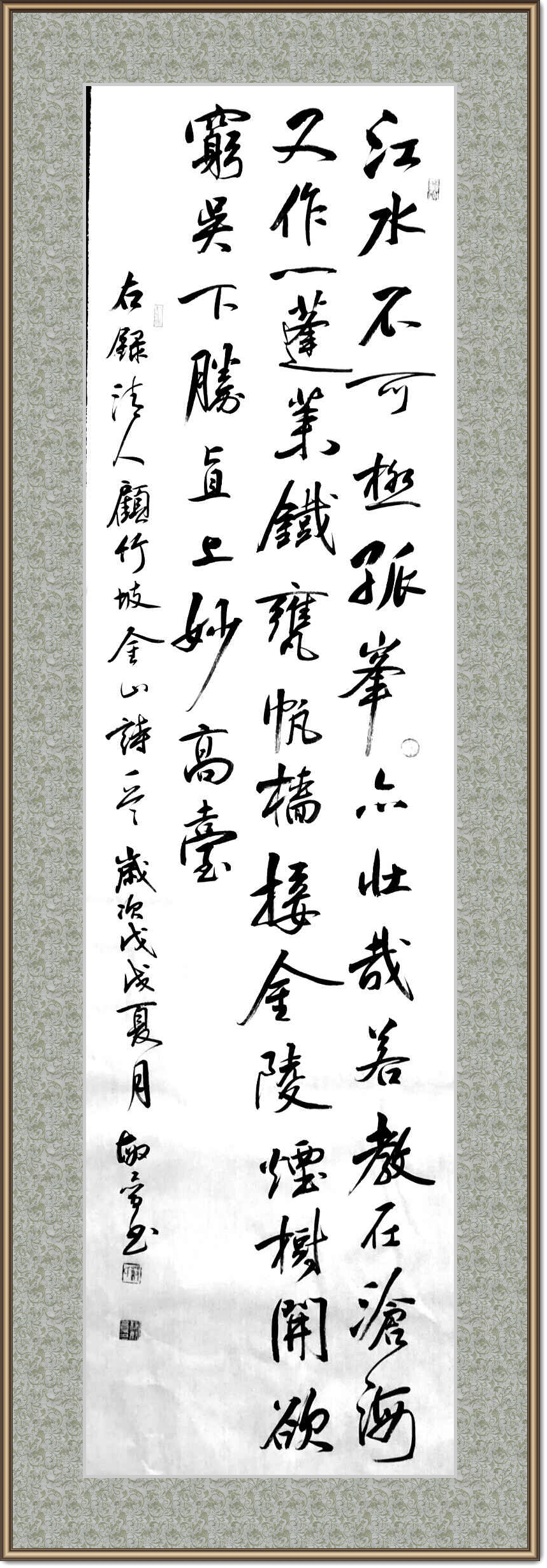 走进艺术家——蔡敏普老师|书法|青岛市|老师_新浪新闻