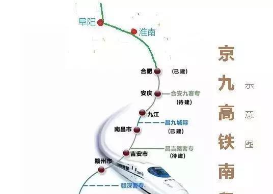 京九铁路在江西兴国有经停吗?