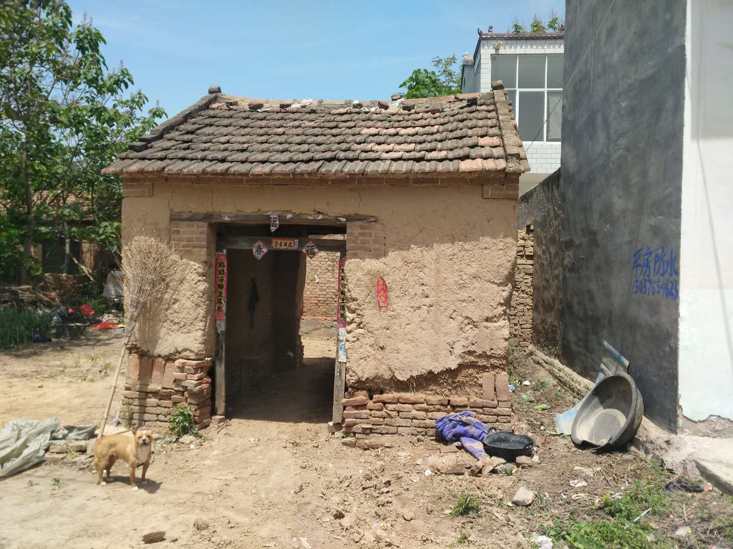 贫困户意外保险政策 农村贫困户意外保险