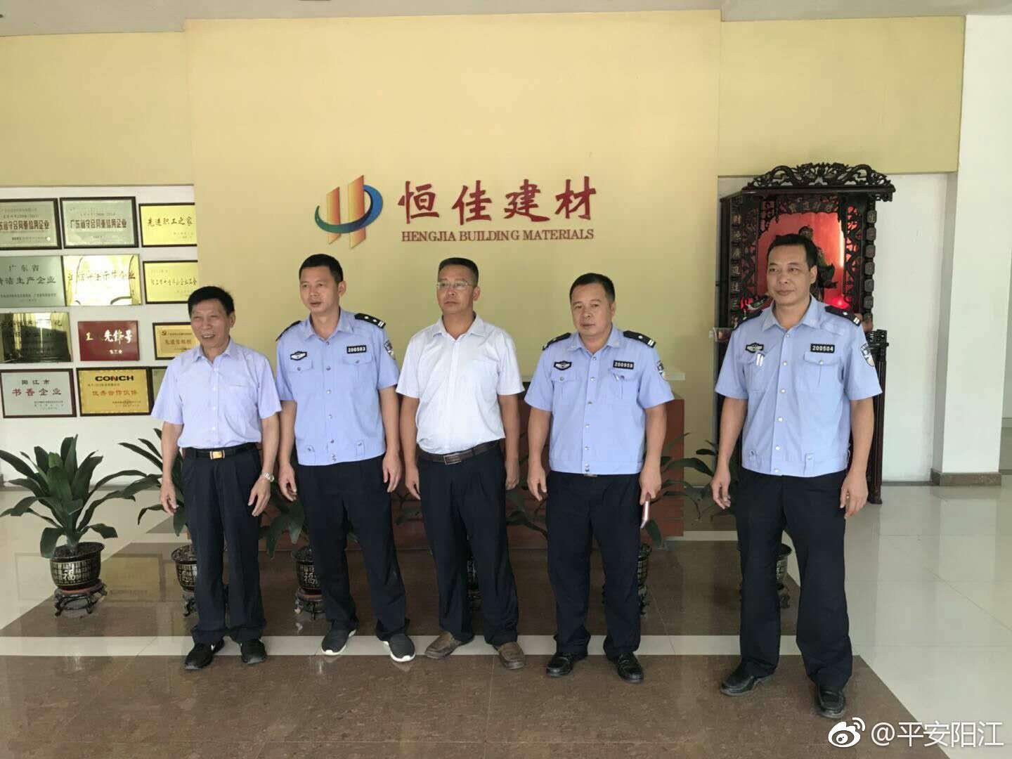 阳江交警深入运输企业开展交通安全检查