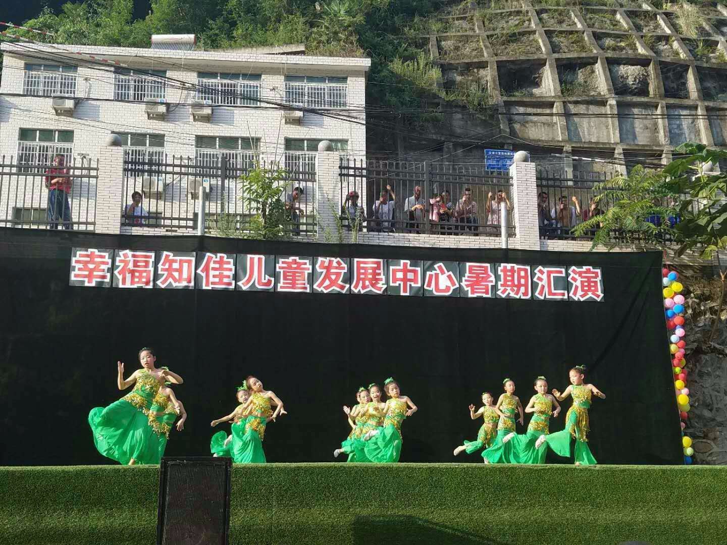 平利县八仙镇举行暑期汇报演出活动 500余人现