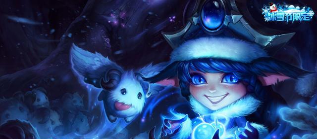 我敢肯定99的lol玩家不知道皮克斯是谁