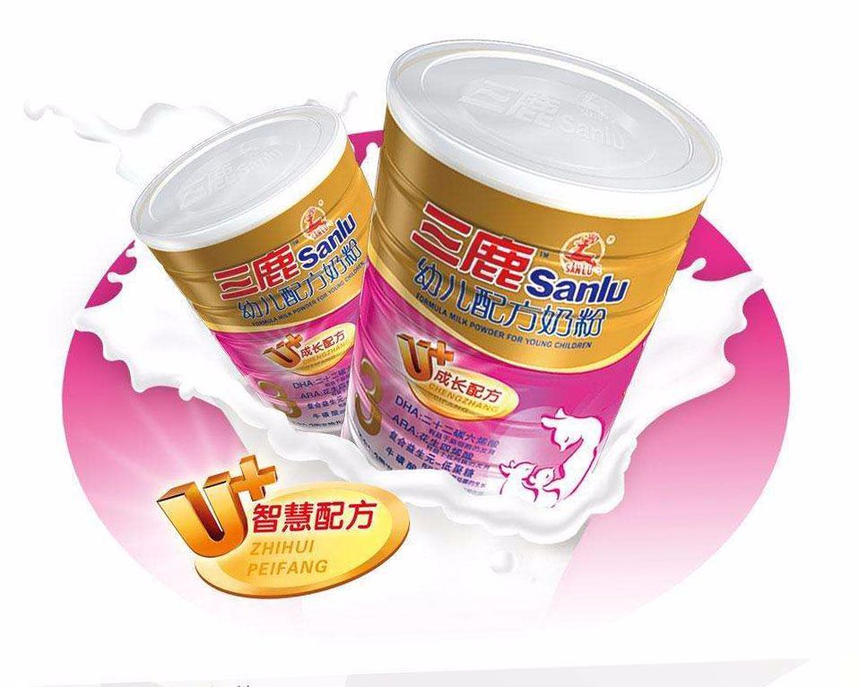 图为三鹿奶粉,三鹿奶粉过去是河北省最大的奶制品品牌,产品销往全国