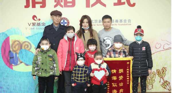 盘点娱乐圈里热心公益的明星们, 最后的她是真的让人心疼