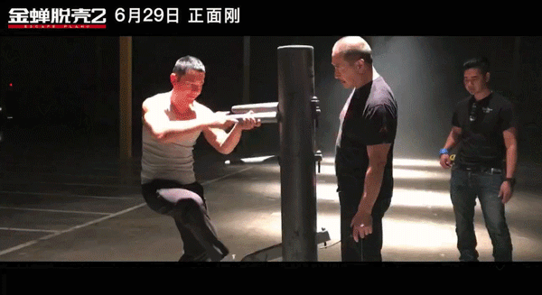 黄晓明|咏春|叶问_新浪新闻