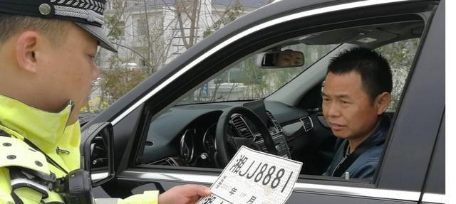 临时牌照就是个坑车主若不注意会吃大亏