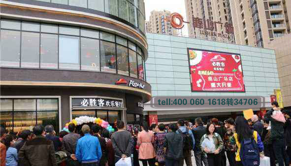 鹿山广场坐落嵊州市老城区中心地段,临嵊州南北骨干嵊州大道.