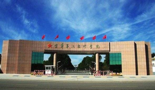 专科有没有军校如果有一般需要多少分