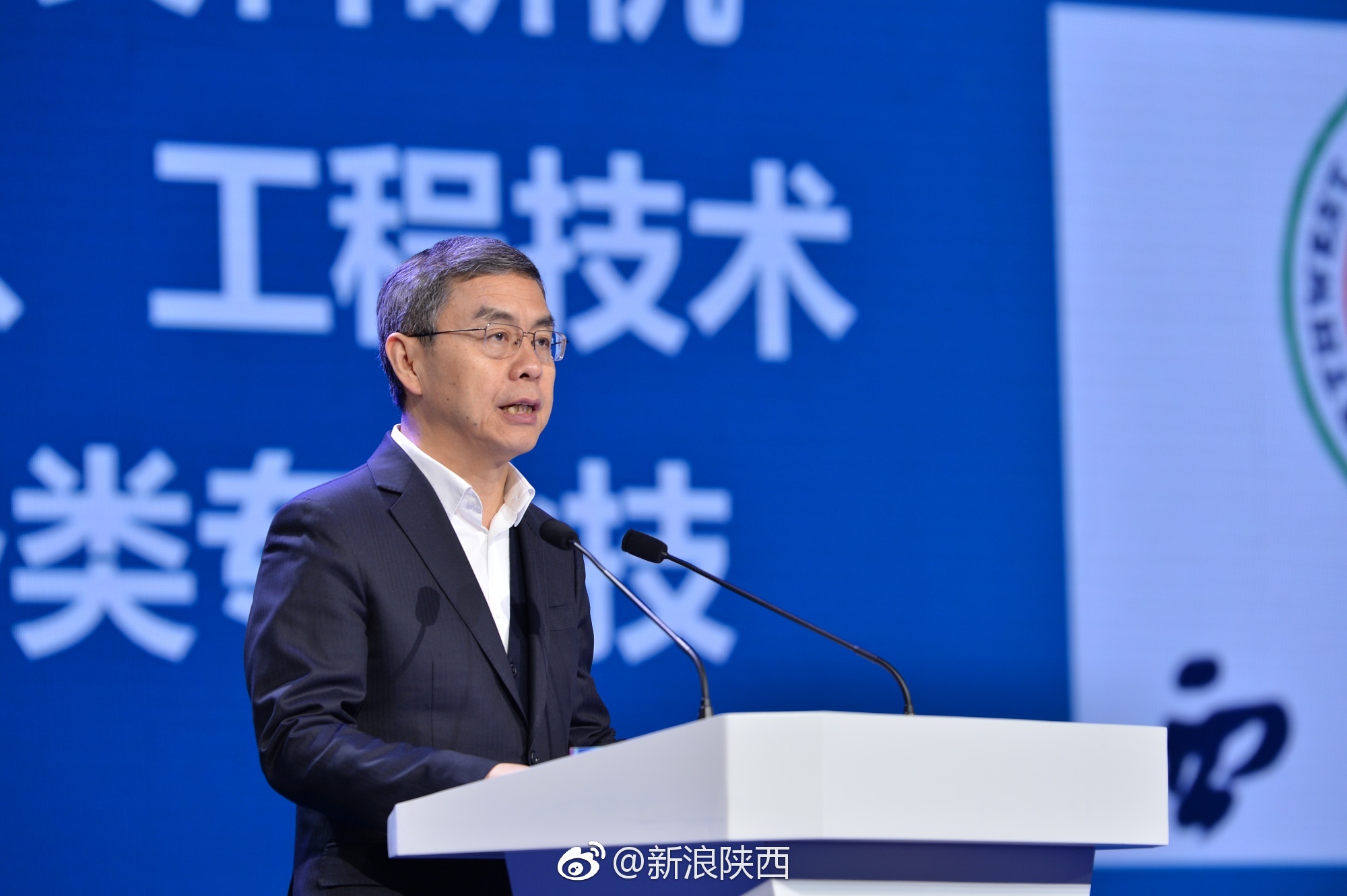 西安将积极开展5g网络试商用|5g网络|西安|上官吉庆_新浪新闻