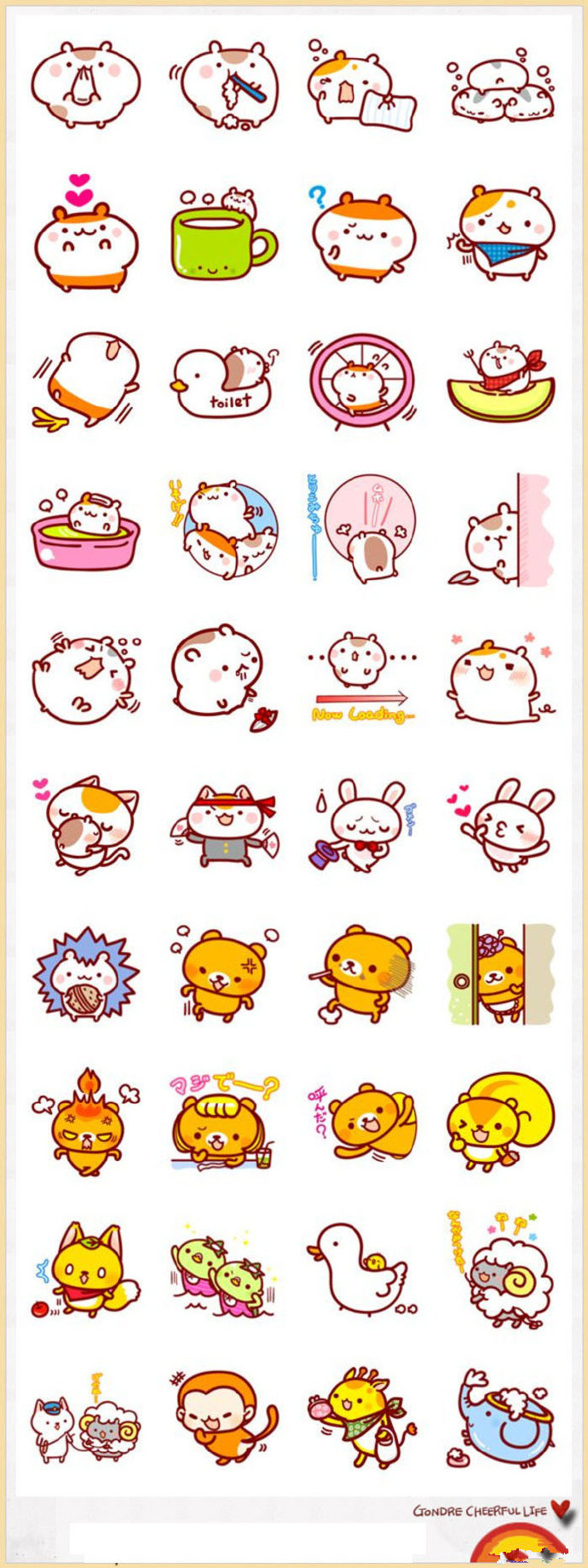 分享一组手绘手帐漫画素材真是萌萌哒