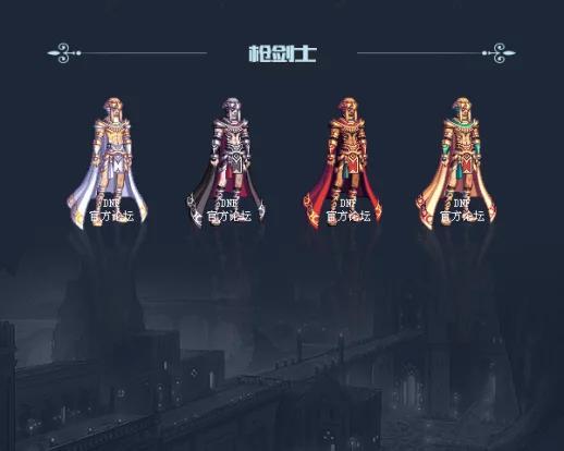 dnf2018国庆套外观,武器装扮,光环外观曝光!|武器|外观|光环_新浪新闻