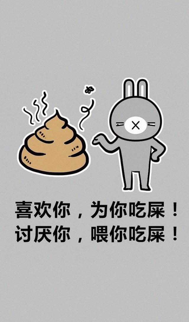 12星座射手座"最浪"?还是你认识了"假射手座"?