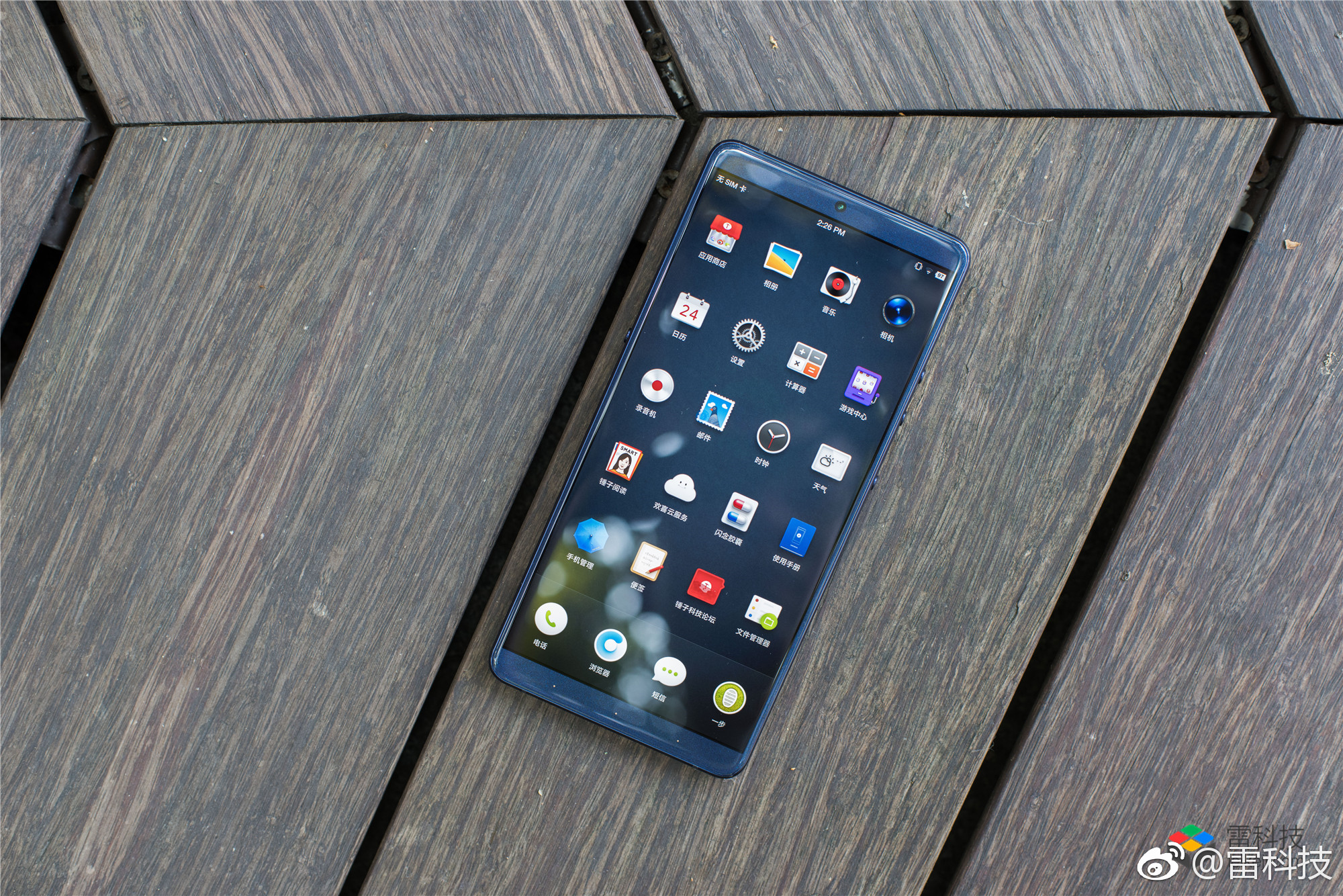 坚果pro 2s 图赏:设计语言上