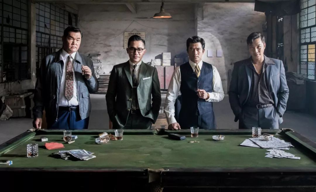 该片的故事大家都不陌生,讲的是四大探长,去年刘德华,甄子丹主演的