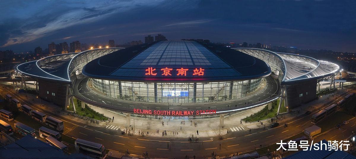 中国客流量最大的3大火车站(高铁站)