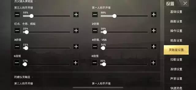 新一代突击步枪之王横空出世|后坐力|突击步枪|子弹_新浪新闻