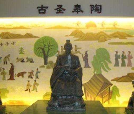 上古四圣分别指的是哪四个人