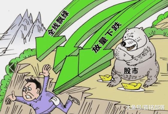 股民和机构朋友因为系统性风险恐慌抛盘,使得一部分资金从股市逃离,试