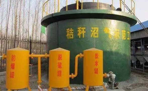 锐意自控|变废为宝,新型的干发酵沼气工艺