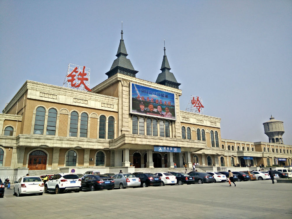 本山大叔的眼里大城市铁岭,究竟是什么样呢?