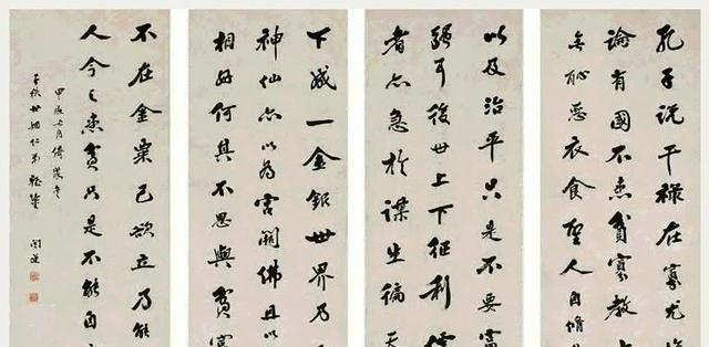 劝曾国藩称帝的狂狷名士:看了齐白石的诗,笑称"薛蟠体"