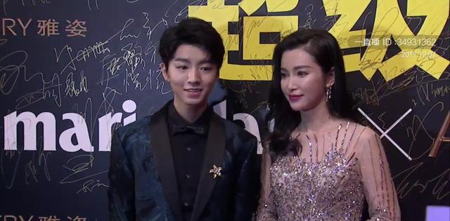 王俊凯李冰冰同框, 小凯越来越帅, 李冰冰的脸是怎么了?