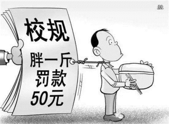 盘点古代你姓氏背后的奇葩家规胡歌彭于晏看了估计要哭了