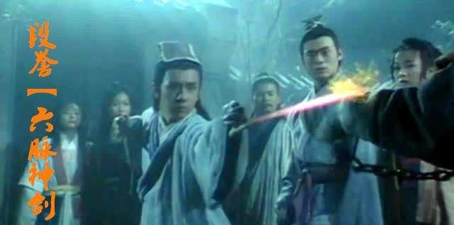 金庸武侠里哪种指功又厉害,又容易学?不是六脉神剑也不是一阳指