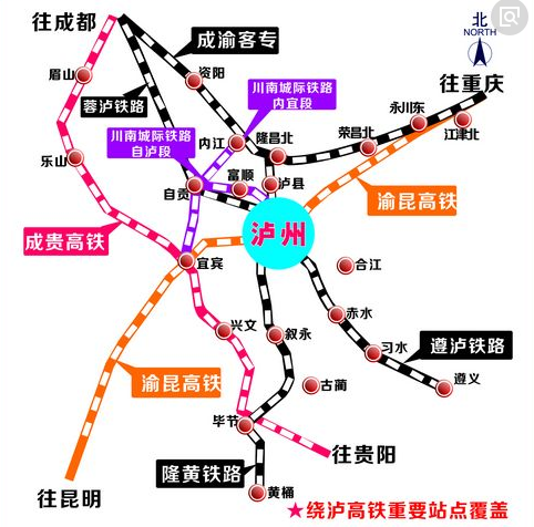 四川新增的一个高铁枢纽中心城市,不是德阳,绵阳,而是这个地市