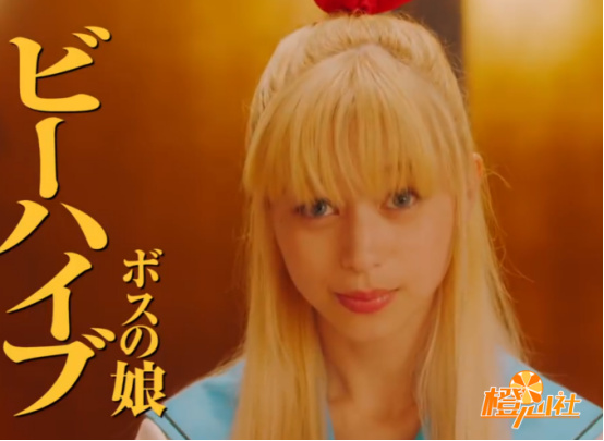 主要角色差不多都有登场,一条乐由中岛健人扮演,桐崎千棘由中条彩未