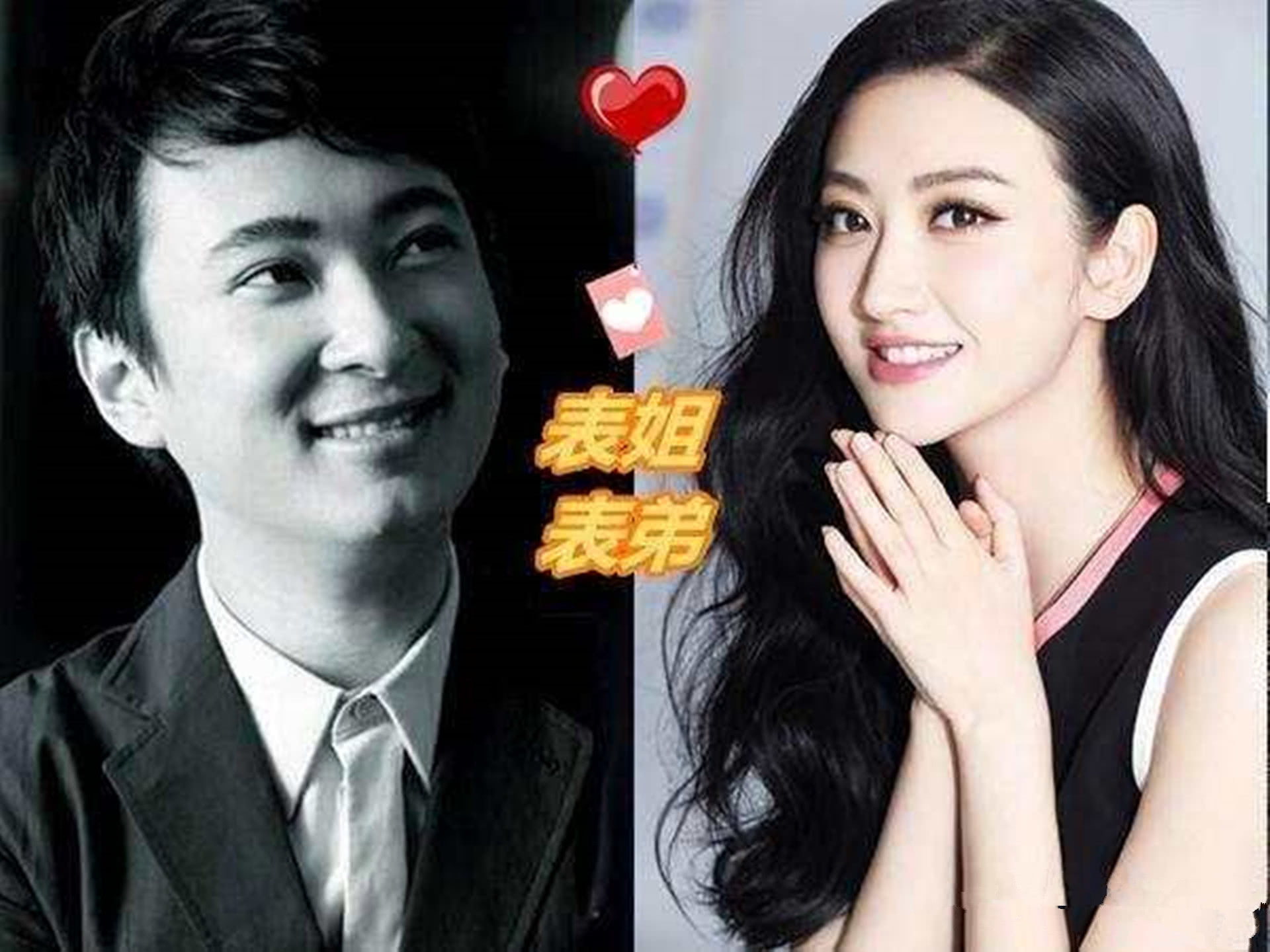 景甜被成龙叫"嫂子",王思聪捅破内幕,网友:难怪不公开!